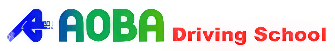 青葉自動車学校 AOBA Driving School